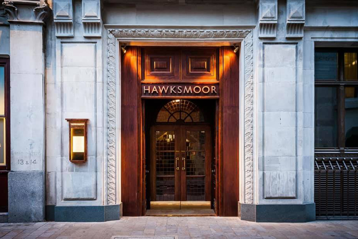 Hawksmoor Guildhall, London